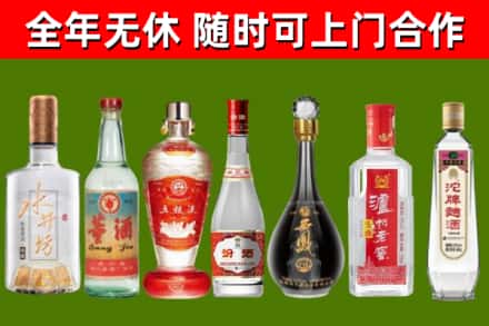 松北回收老酒价格