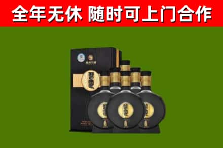 松北回收习酒